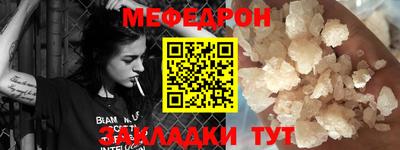 дурь Волжский