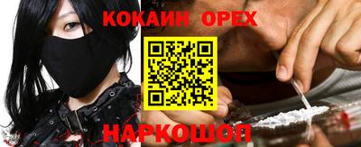 дурь Волжский
