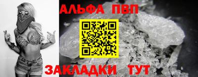 мдпв Ртищево