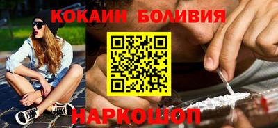 дурь Волжский