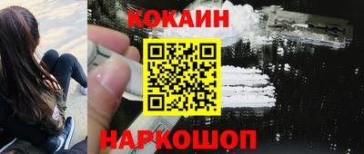 PSILOCYBIN Волжск