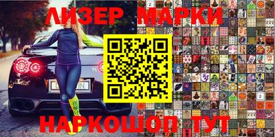 дурь Волжский