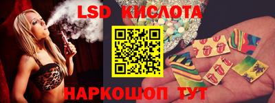 дурь Волжский