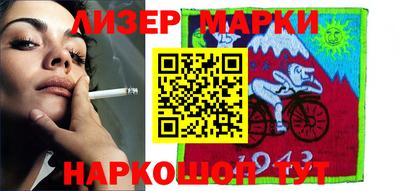 apvp Волгодонск