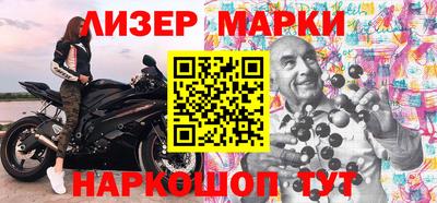 apvp Волгодонск