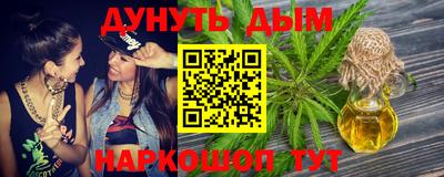 PSILOCYBIN Волжск