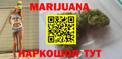дурь Волжский