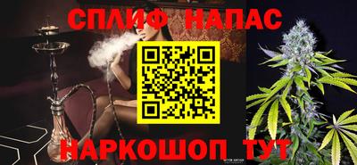 PSILOCYBIN Волжск