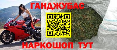 дурь Волжский