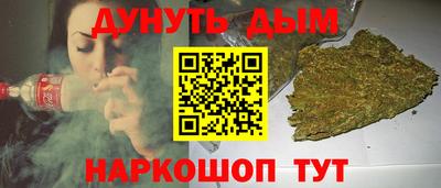 PSILOCYBIN Волжск