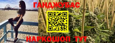 PSILOCYBIN Волжск