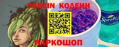 PSILOCYBIN Волжск