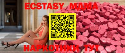 дурь Волжский