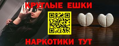 apvp Волгодонск
