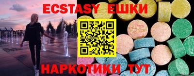 apvp Волгодонск