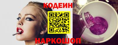 дурь Волжский