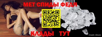 PSILOCYBIN Волжск
