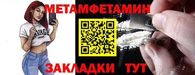 дурь Волжский