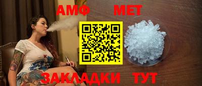 apvp Волгодонск