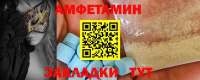 скорость Ростов-на-Дону