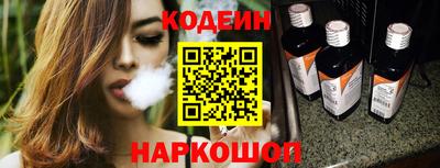 дурь Волжский