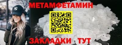 PSILOCYBIN Волжск