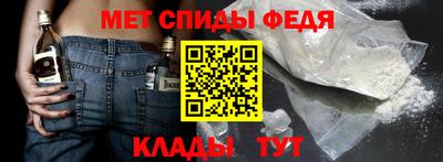 apvp Волгодонск