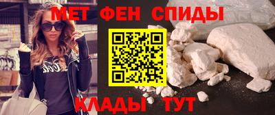 PSILOCYBIN Волжск