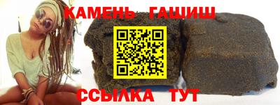 PSILOCYBIN Волжск