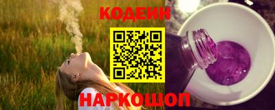 дурь Волжский