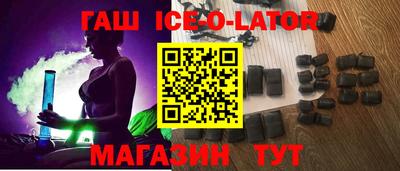 PSILOCYBIN Волжск