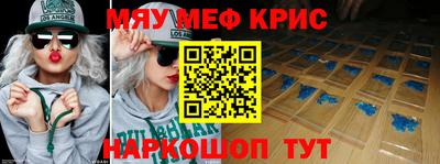 apvp Волгодонск