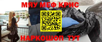 дурь Волжский