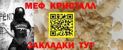 apvp Волгодонск