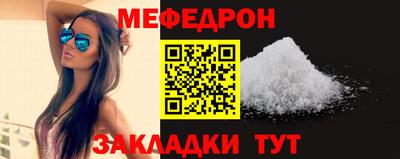 дурь Волжский